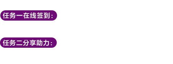 次元漫游
