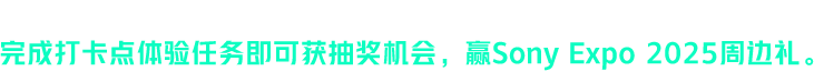 次元漫游