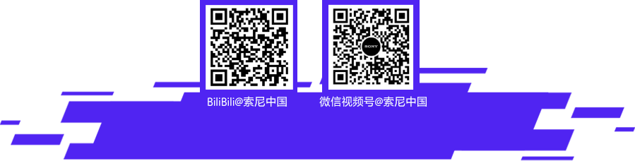 次元漫游