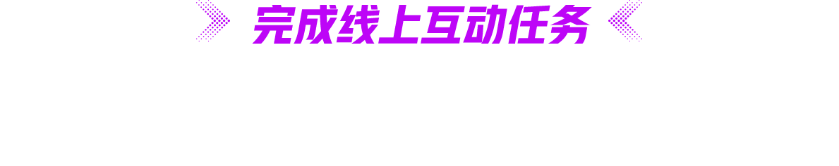 Sony Expo 2026 @BiliBiliWorld