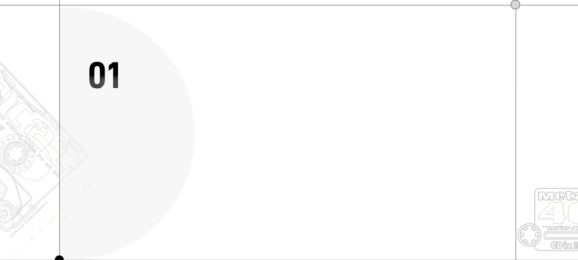 索尼官方周边