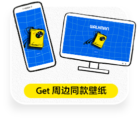 关注成功