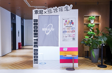 应用案例