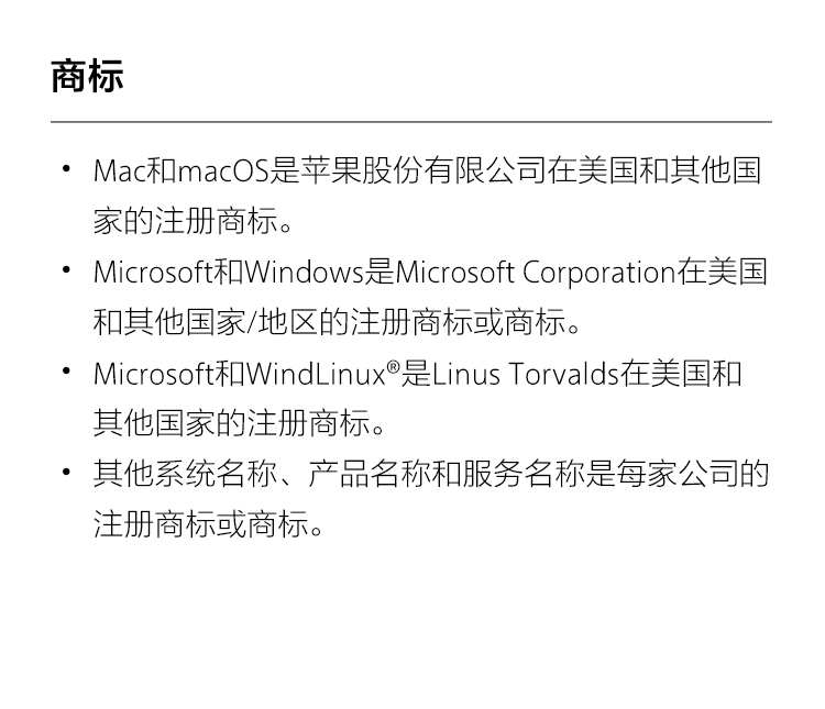 探索数字科技 激发影像潜能