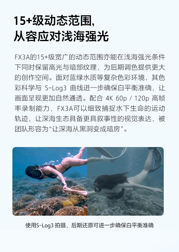 应用案例IP联名新玩法！