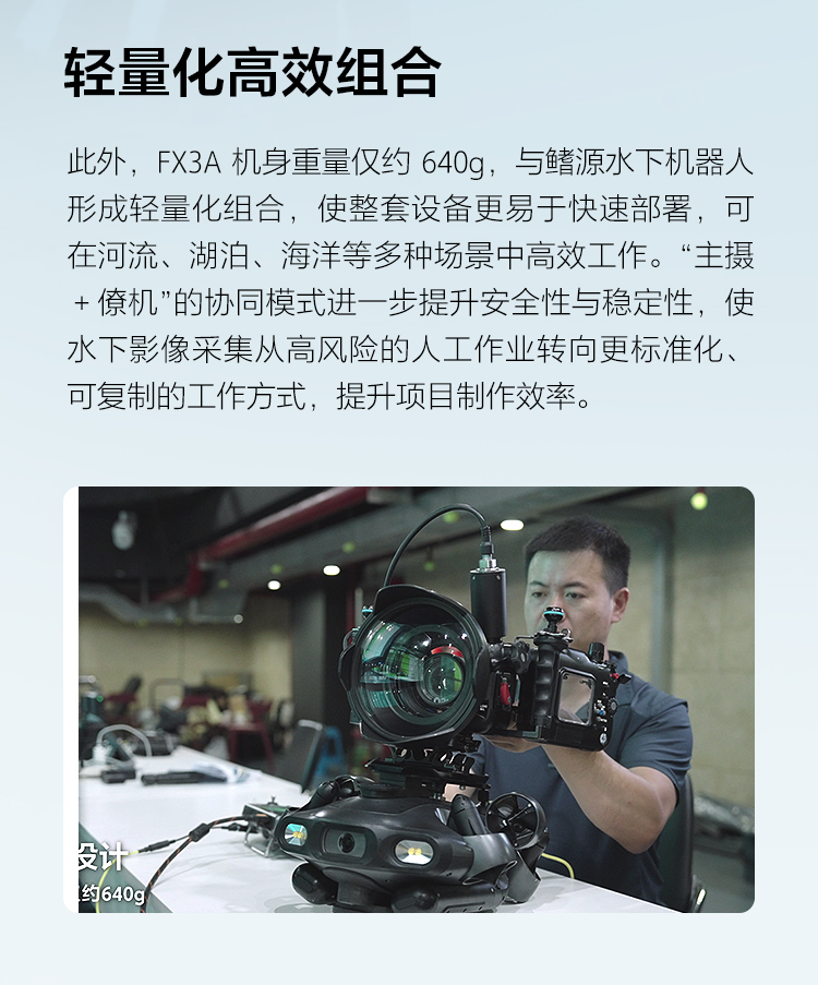 应用案例IP联名新玩法！