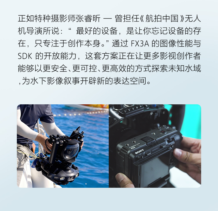 应用案例IP联名新玩法！