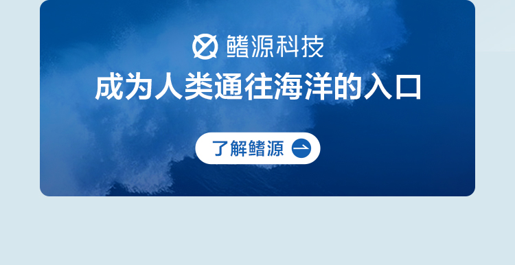 应用案例IP联名新玩法！