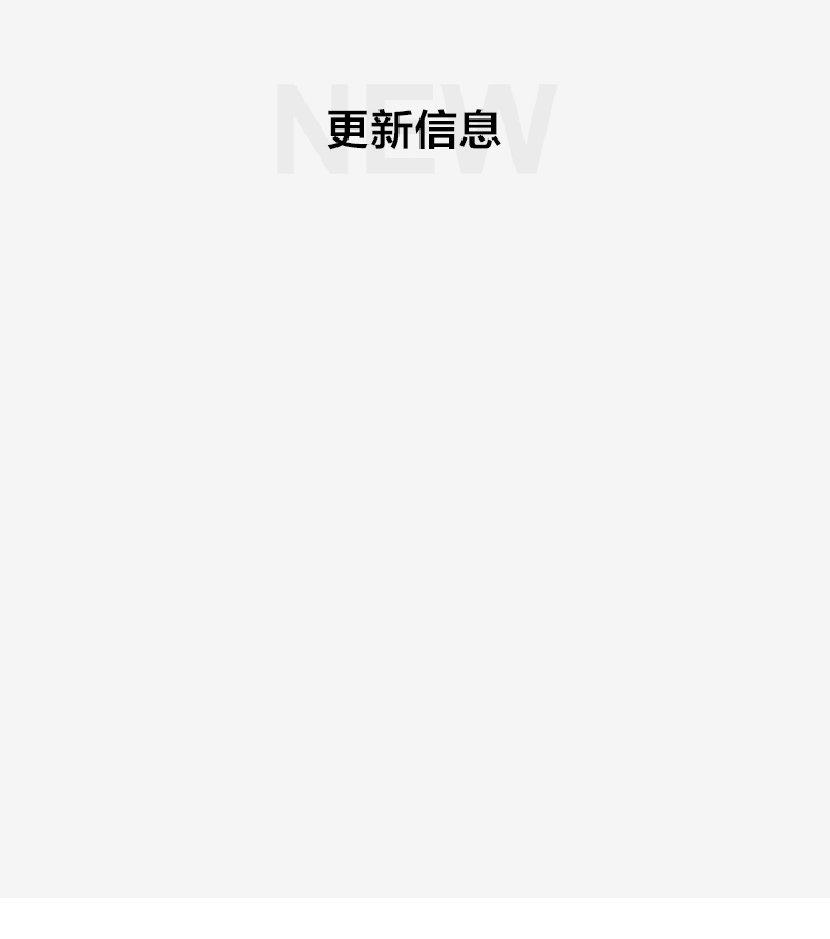 探索数字科技 激发影像潜能