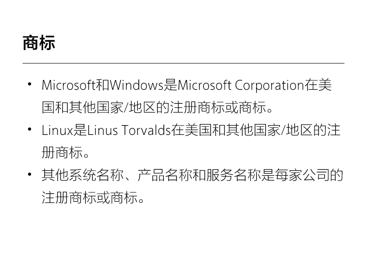 探索数字科技 激发影像潜能