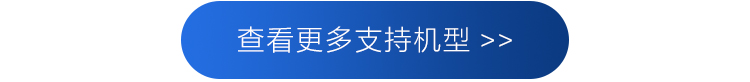 探索数字科技 激发影像潜能