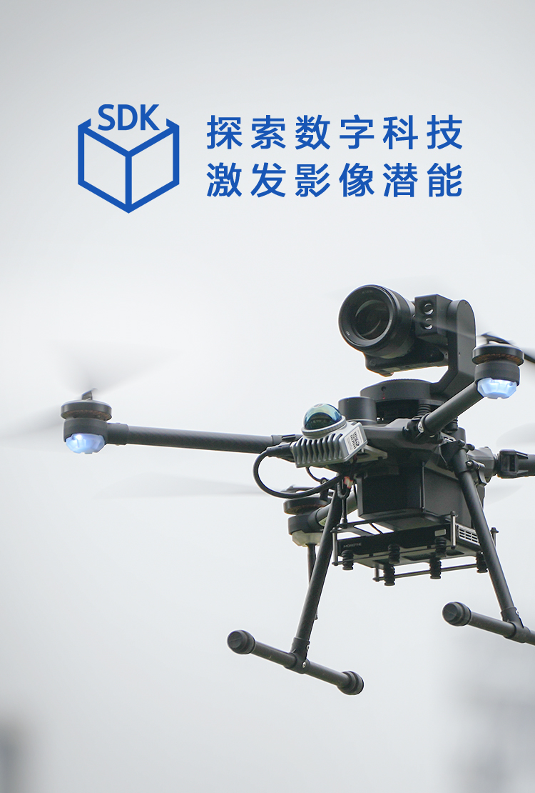 探索数字科技 激发影像潜能