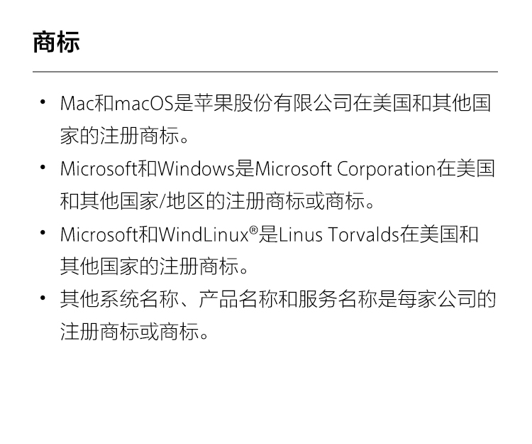 探索数字科技 激发影像潜能
