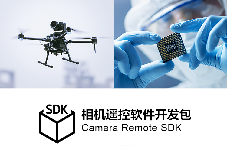 探索数字科技 激发影像潜能