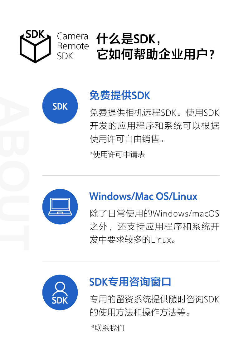 探索数字科技 激发影像潜能