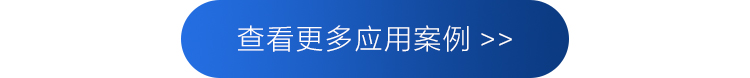 探索数字科技 激发影像潜能