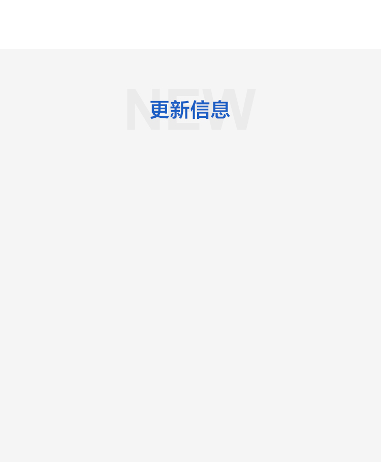 探索数字科技 激发影像潜能