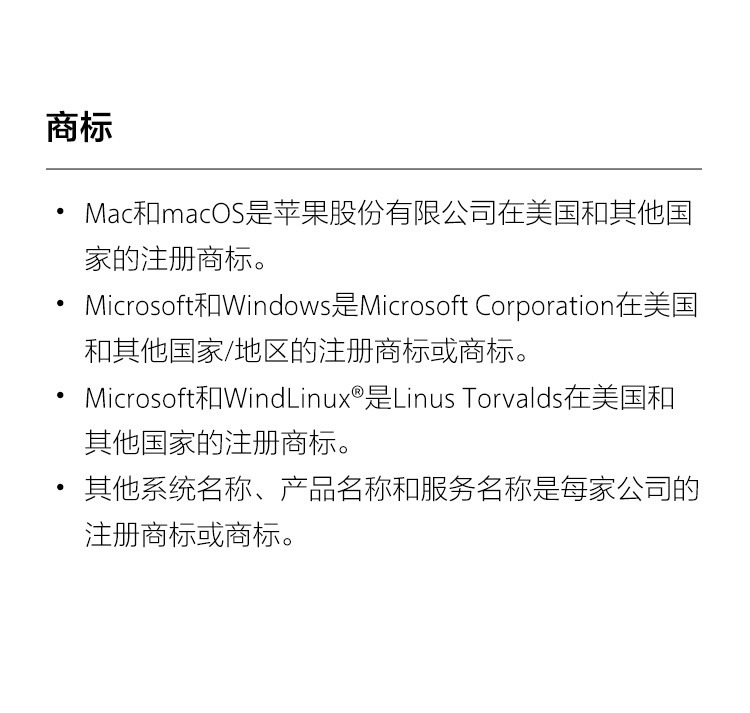 探索数字科技 激发影像潜能