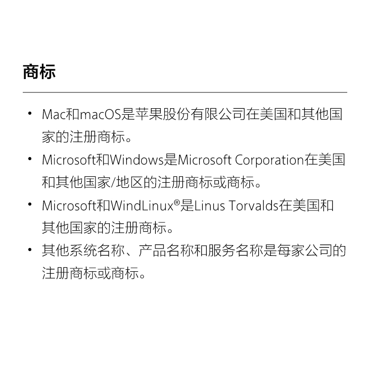 探索数字科技 激发影像潜能