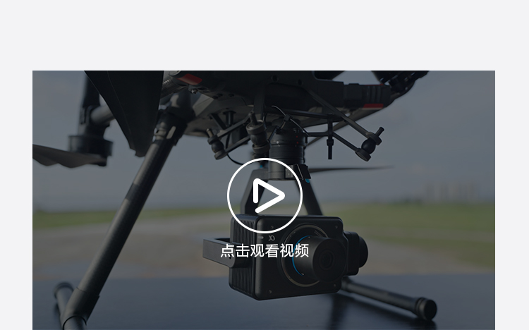 应用案例IP联名新玩法！