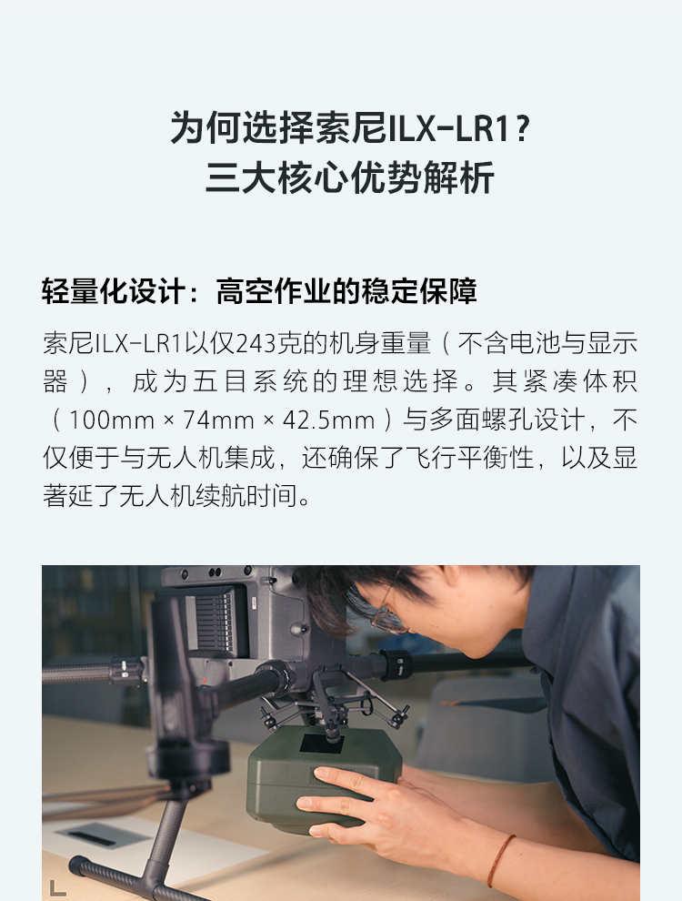 应用案例IP联名新玩法！