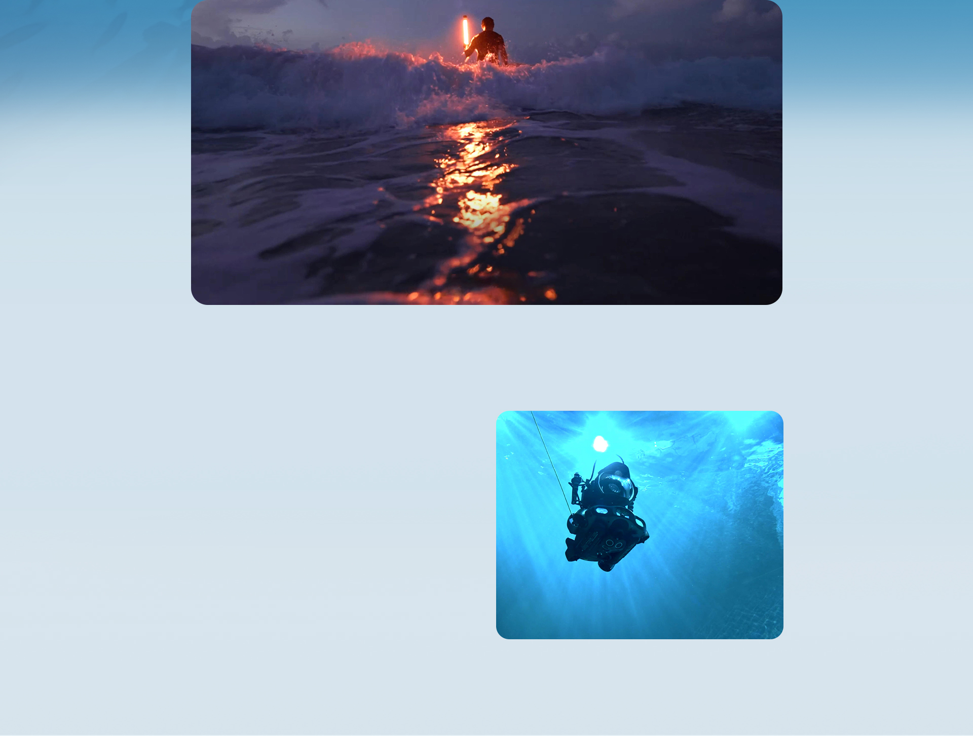 探索数字科技 激发影像潜能