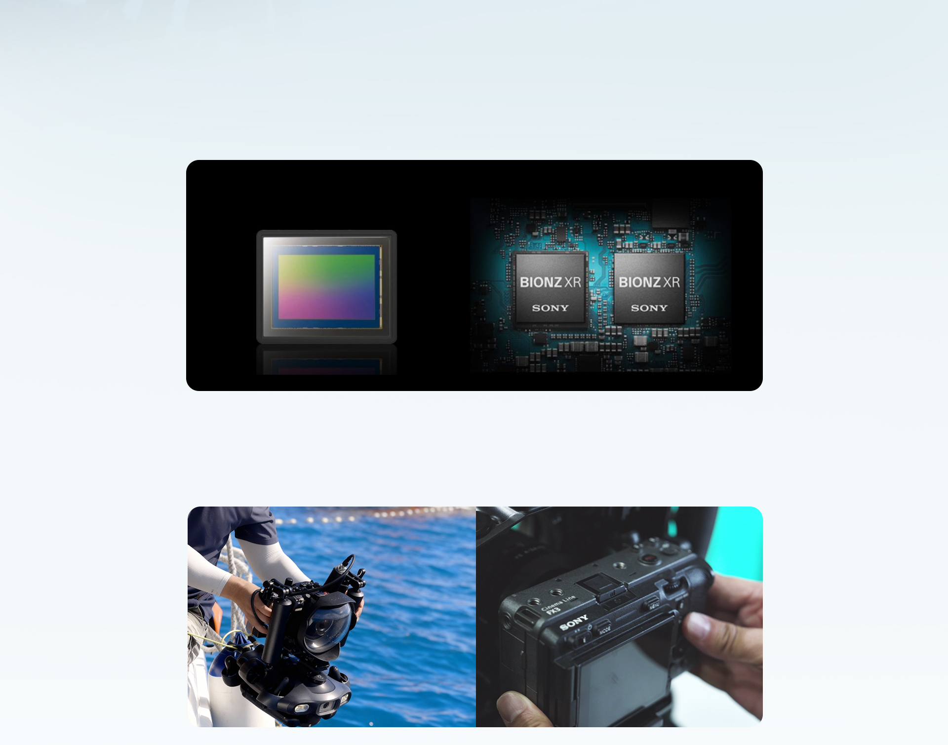 探索数字科技 激发影像潜能