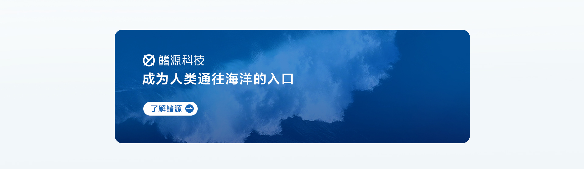 探索数字科技 激发影像潜能