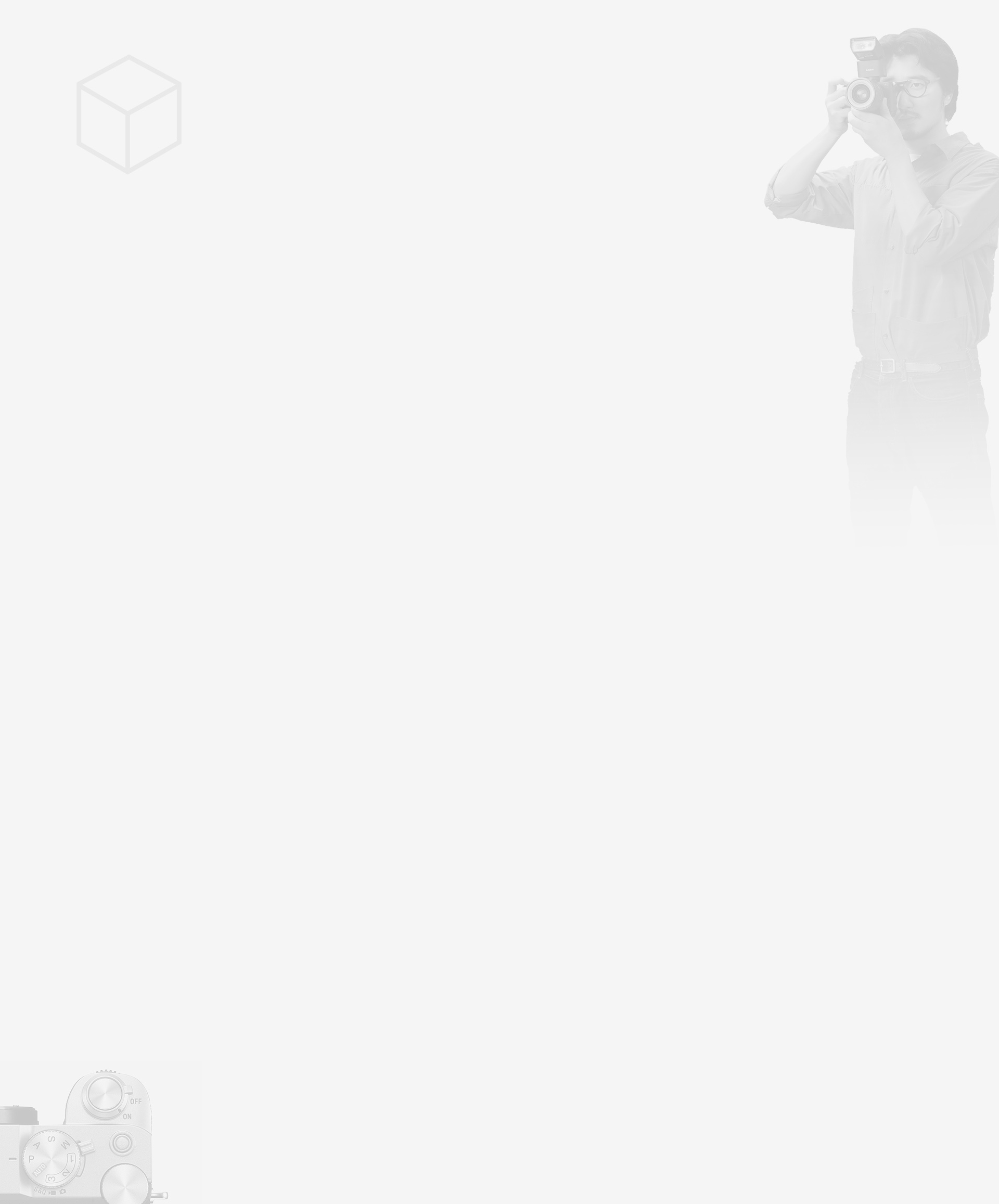 探索数字科技 激发影像潜能