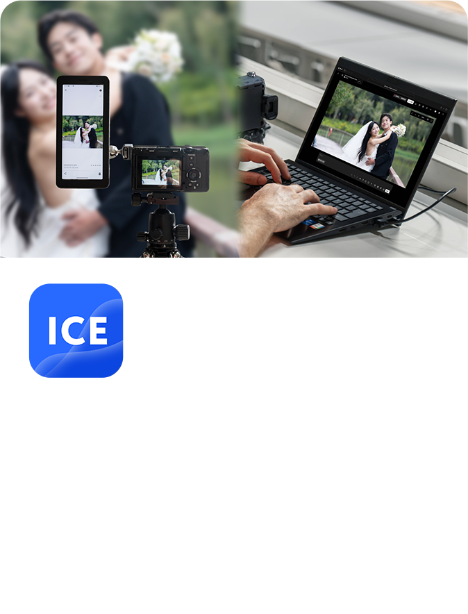 Creators' Cloud平台