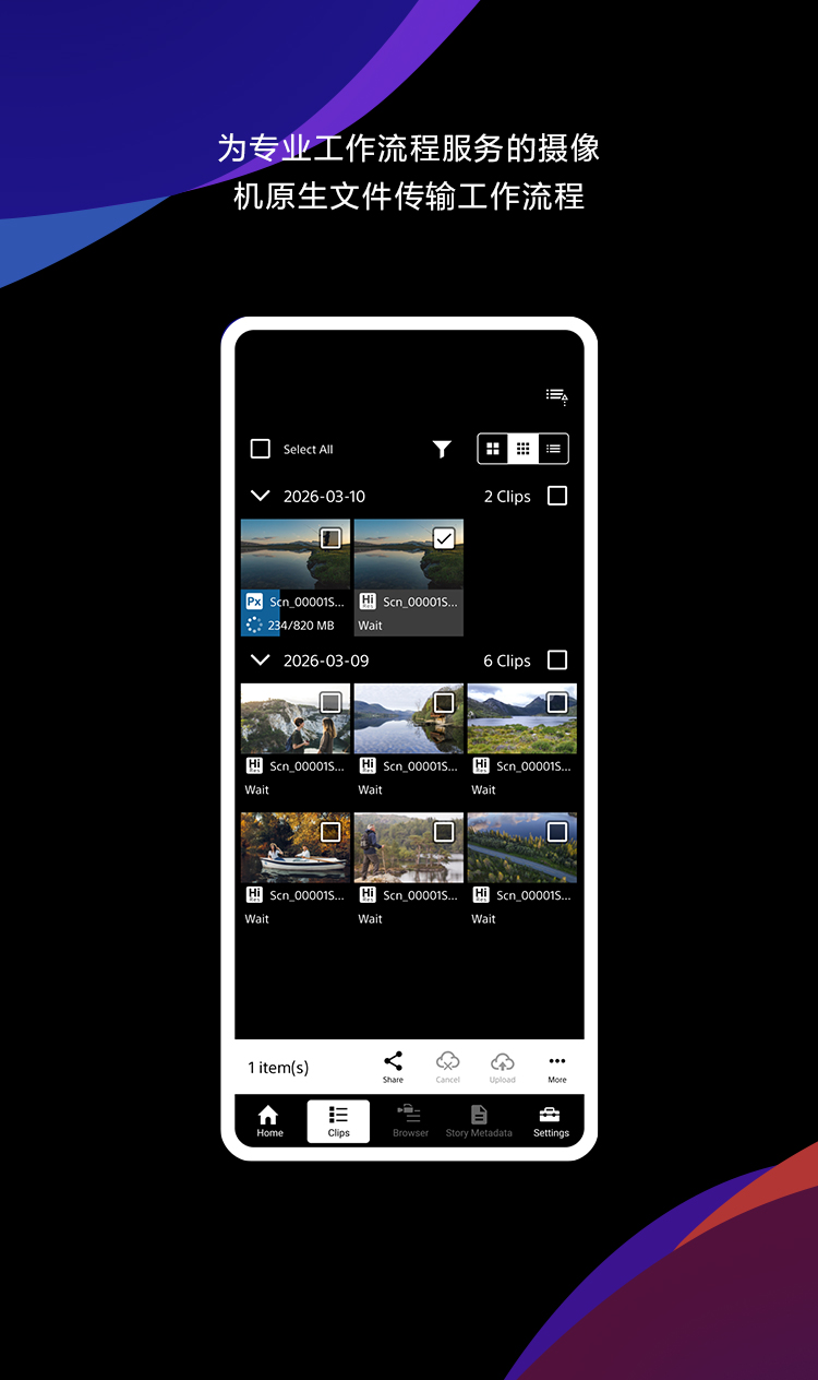 Creators’ App for Enterprise