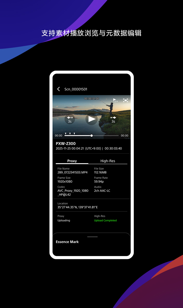 Creators’ App for Enterprise