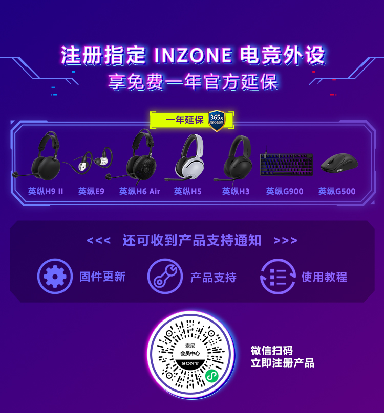 活动图片