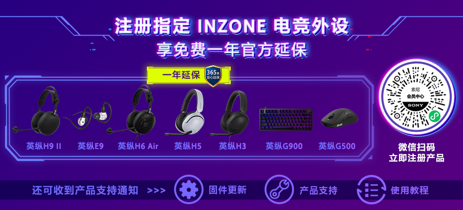活动图片
