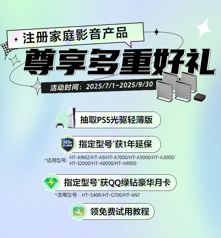 活动图片