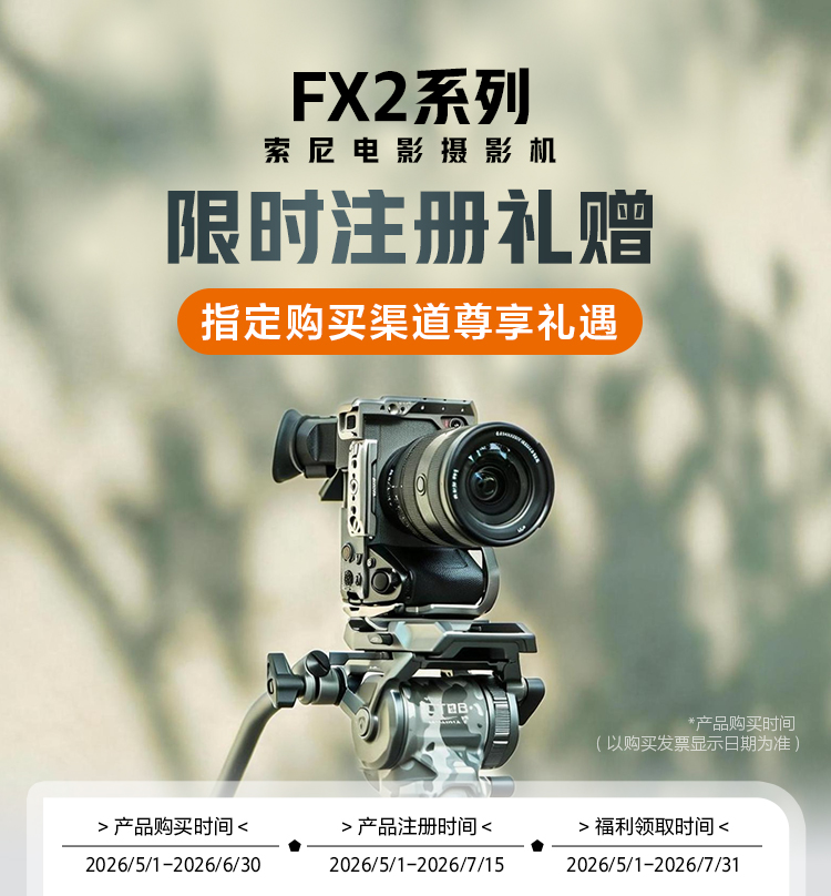 活动图片