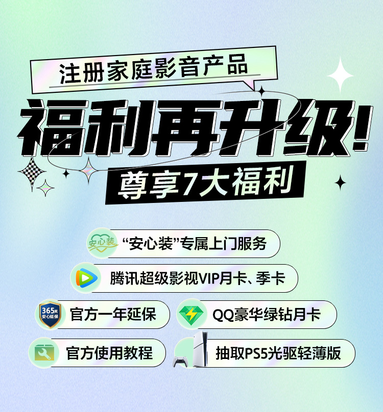 活动图片