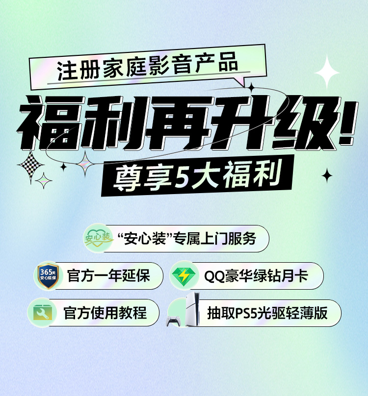 活动图片