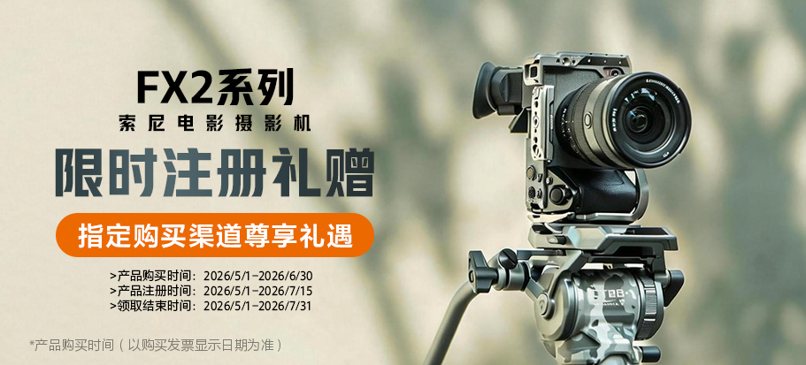 活动图片