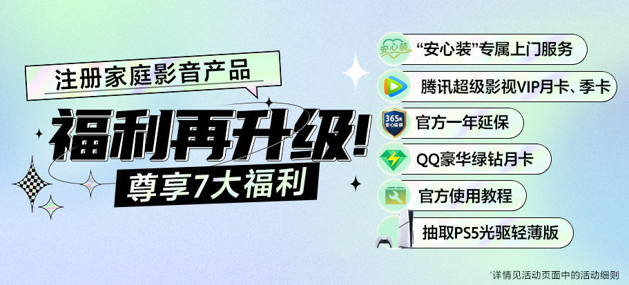 活动图片