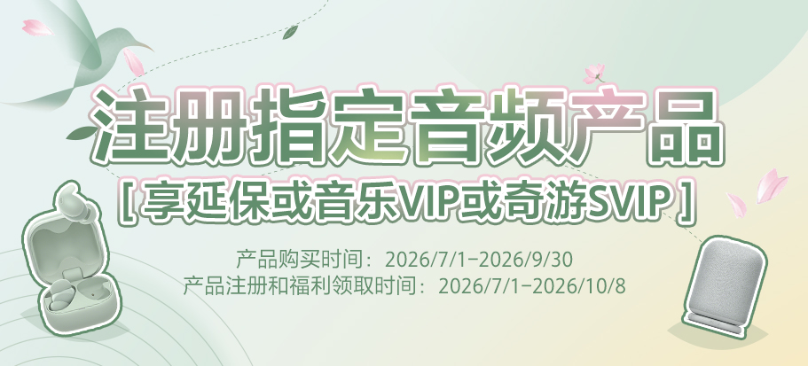 活动图片
