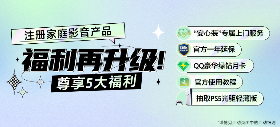 活动图片