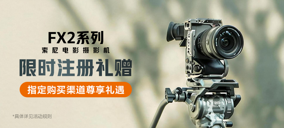 活动图片