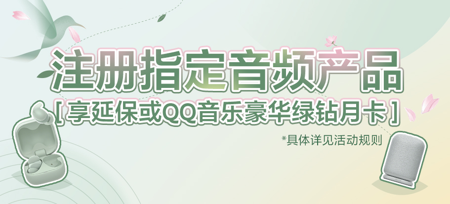 活动图片