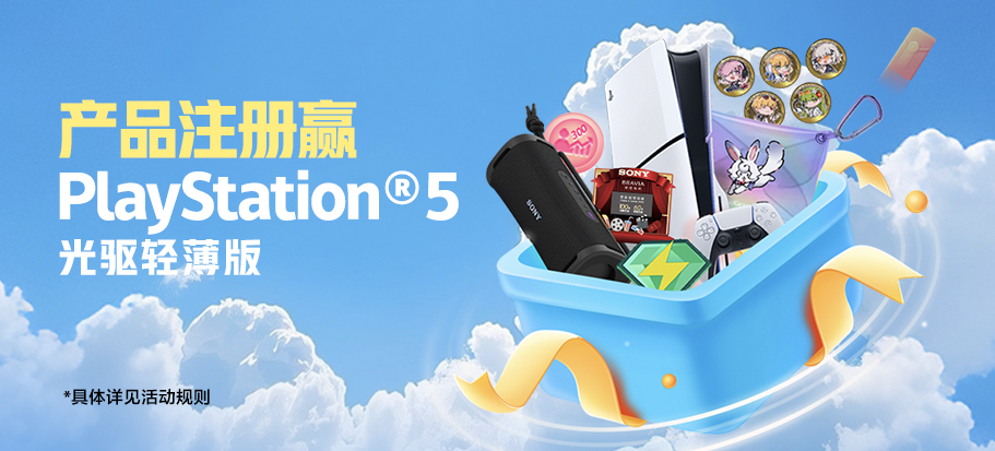 活动图片