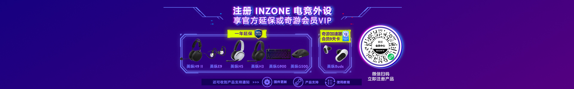 活动图片