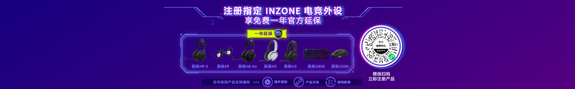 活动图片
