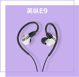 INZONE Hub软件
