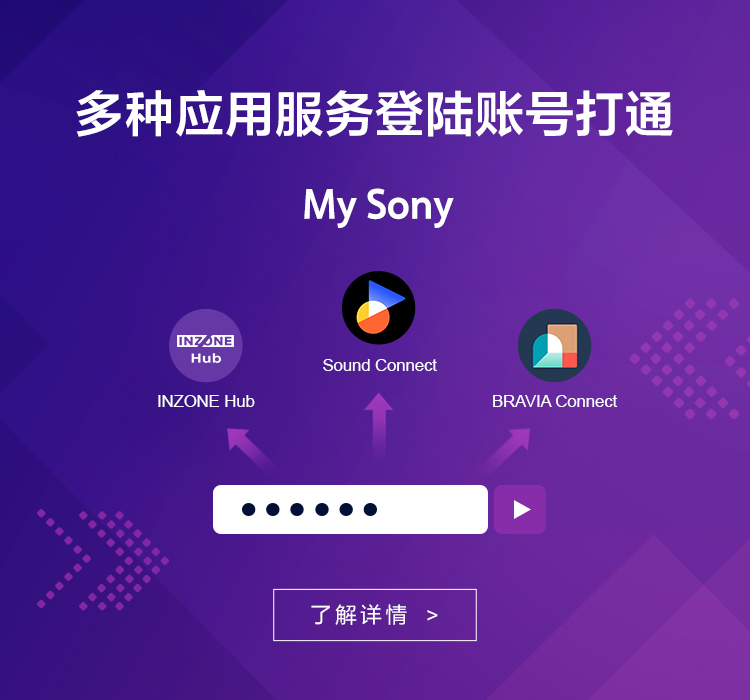 账户迁移