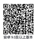 Sound Connect App